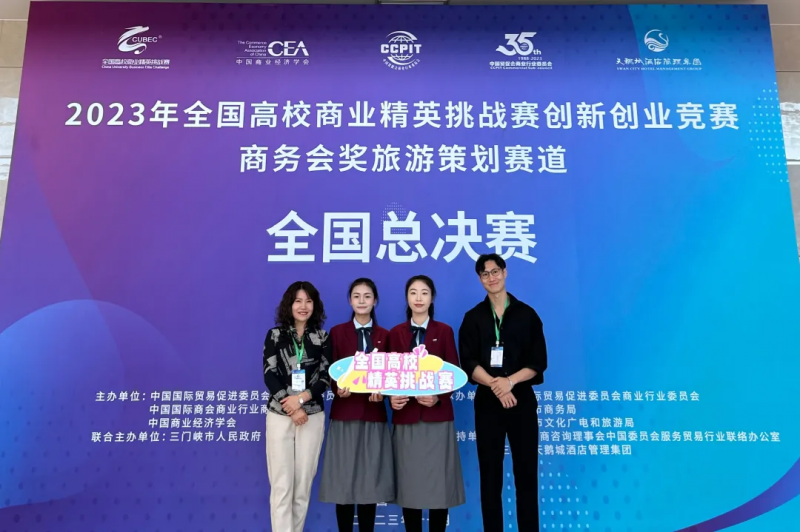 1711937332266373.png 图片4.png