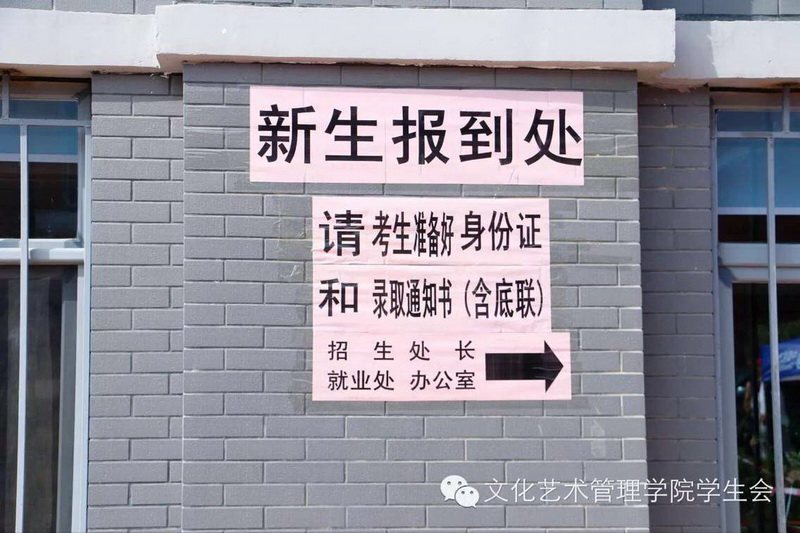 QQ图片20160519213801.jpg QQ图片20160519213801.jpg