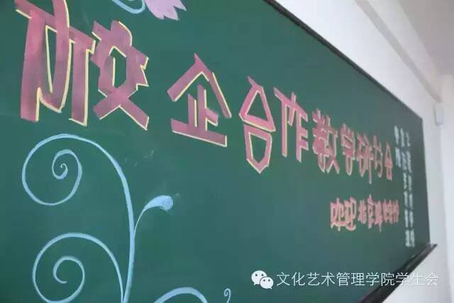 QQ图片20160519223450 - 副本.jpg