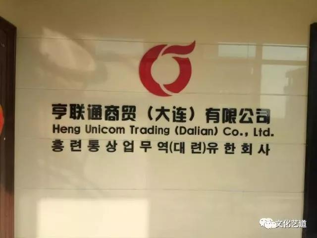 寰俊鍥剧墖_20180506183918.jpg 寰俊鍥剧墖_20180506183918.jpg