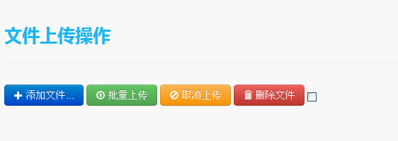 图片1.png 图片1.png