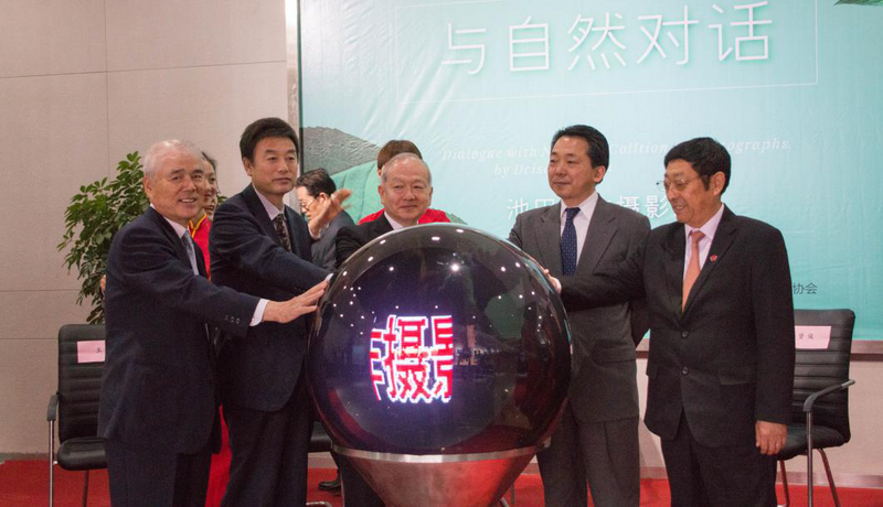 鍥剧墖2.png 鍥剧墖2.png