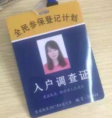 微信图片_20181128102930.jpg 微信图片_20181128102930.jpg