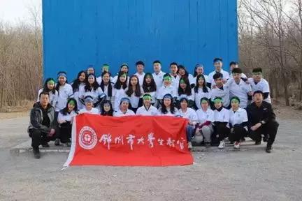 微信图片_20181128103043.jpg 微信图片_20181128103043.jpg