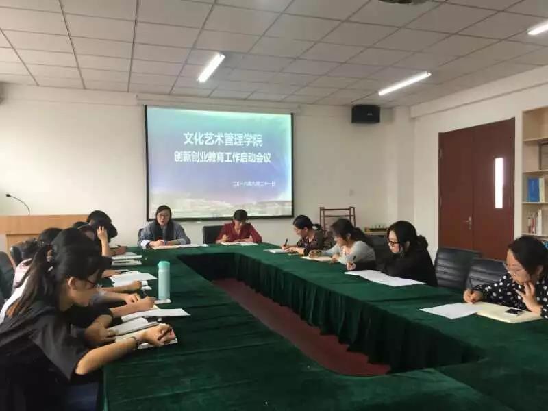 微信图片_20181128105457.jpg 微信图片_20181128105457.jpg