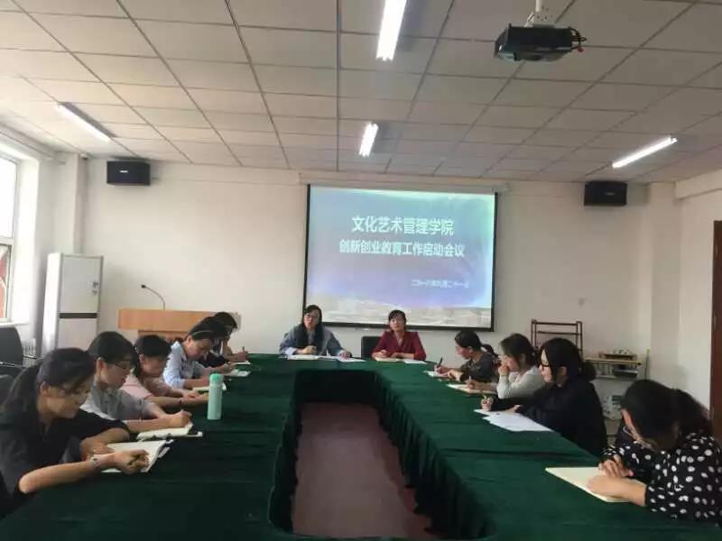 微信图片_20181128105500.jpg 微信图片_20181128105500.jpg