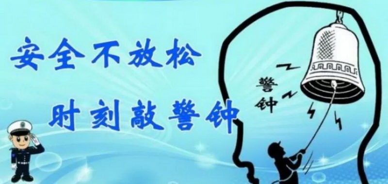 微信图片_20181130164331.jpg 微信图片_20181130164331.jpg