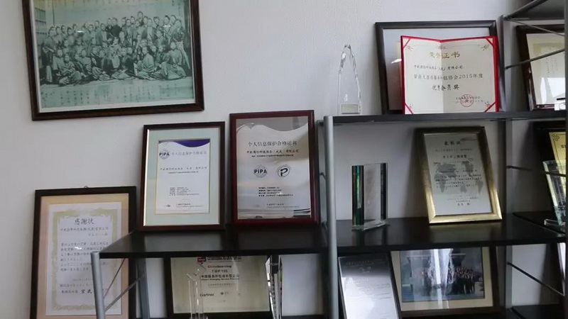 微信图片_20181128175723.jpg 微信图片_20181128175723.jpg