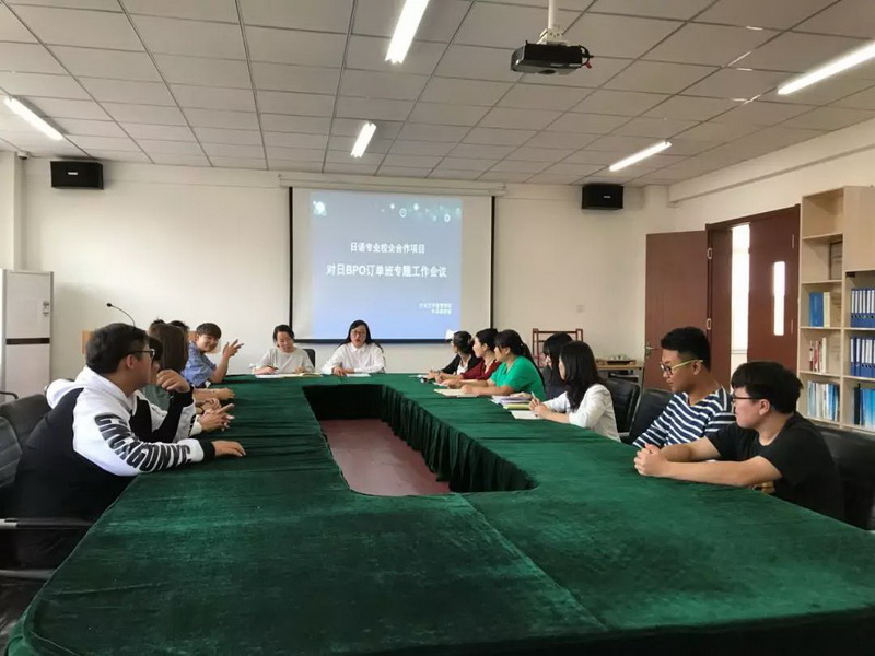 微信图片_20181128175733.jpg 微信图片_20181128175733.jpg