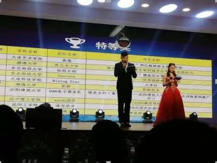 微信图片_20181130183300.jpg 微信图片_20181130183300.jpg