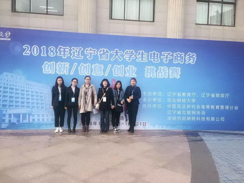 微信图片_20181130183304.jpg 微信图片_20181130183304.jpg