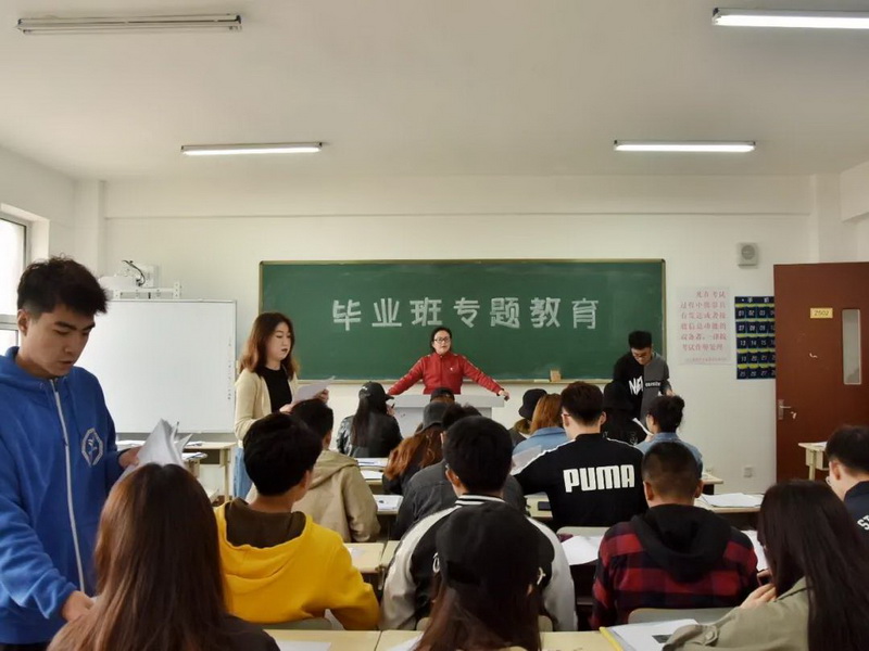 微信图片_20181130184230.jpg 微信图片_20181130184230.jpg