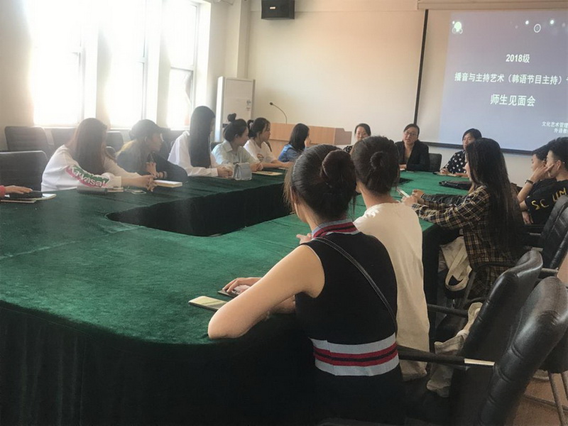 微信图片_20181130232455.jpg 微信图片_20181130232455.jpg