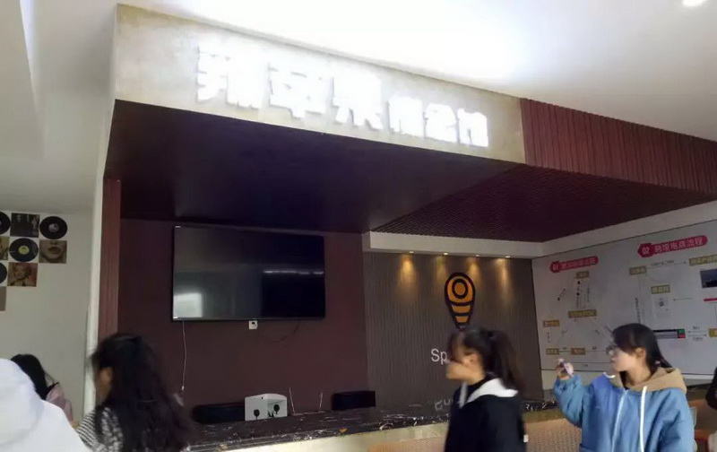 微信图片_20181201150026.jpg 微信图片_20181201150026.jpg