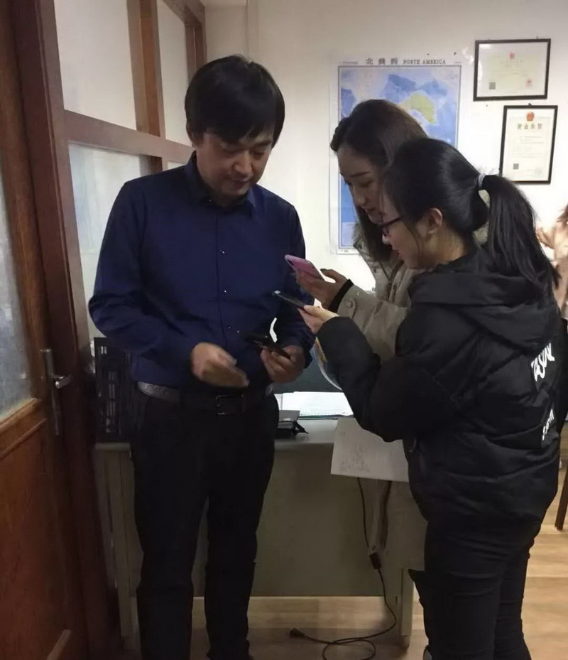 微信图片_20181201152107.jpg 微信图片_20181201152107.jpg