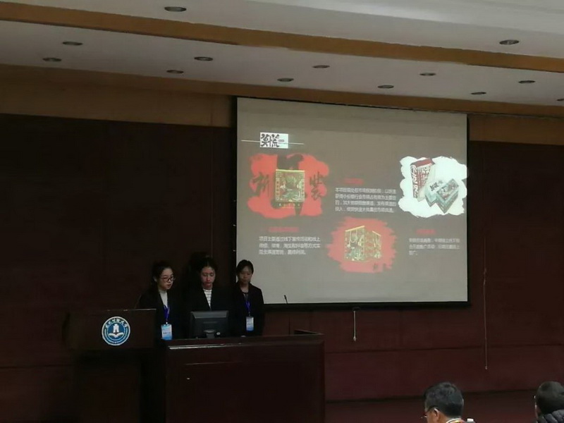 微信图片_20181201232231.jpg 微信图片_20181201232231.jpg