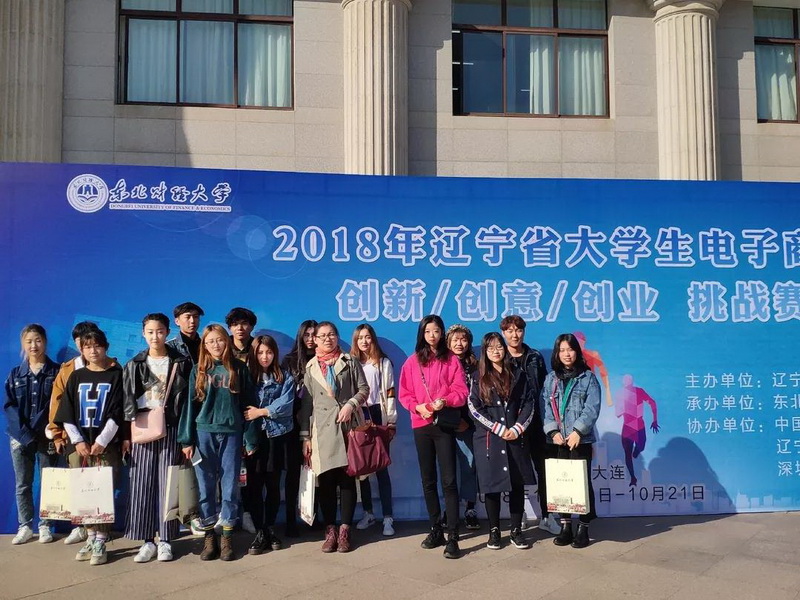 微信图片_20181201232234.jpg 微信图片_20181201232234.jpg