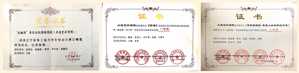 捕获12.PNG 捕获12.PNG