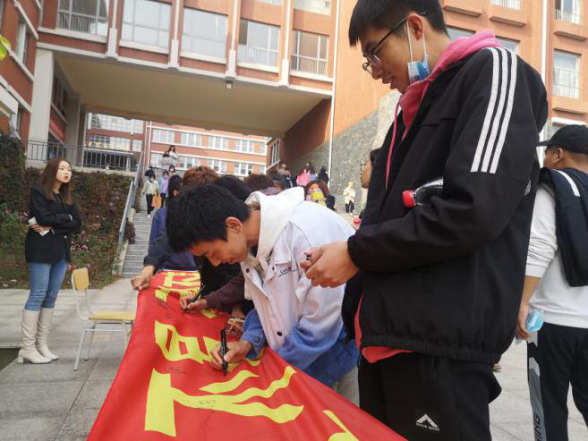 图片4.png 图片4.png