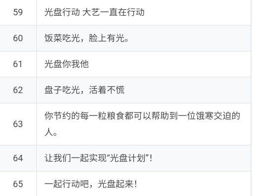 图片8.png 图片8.png