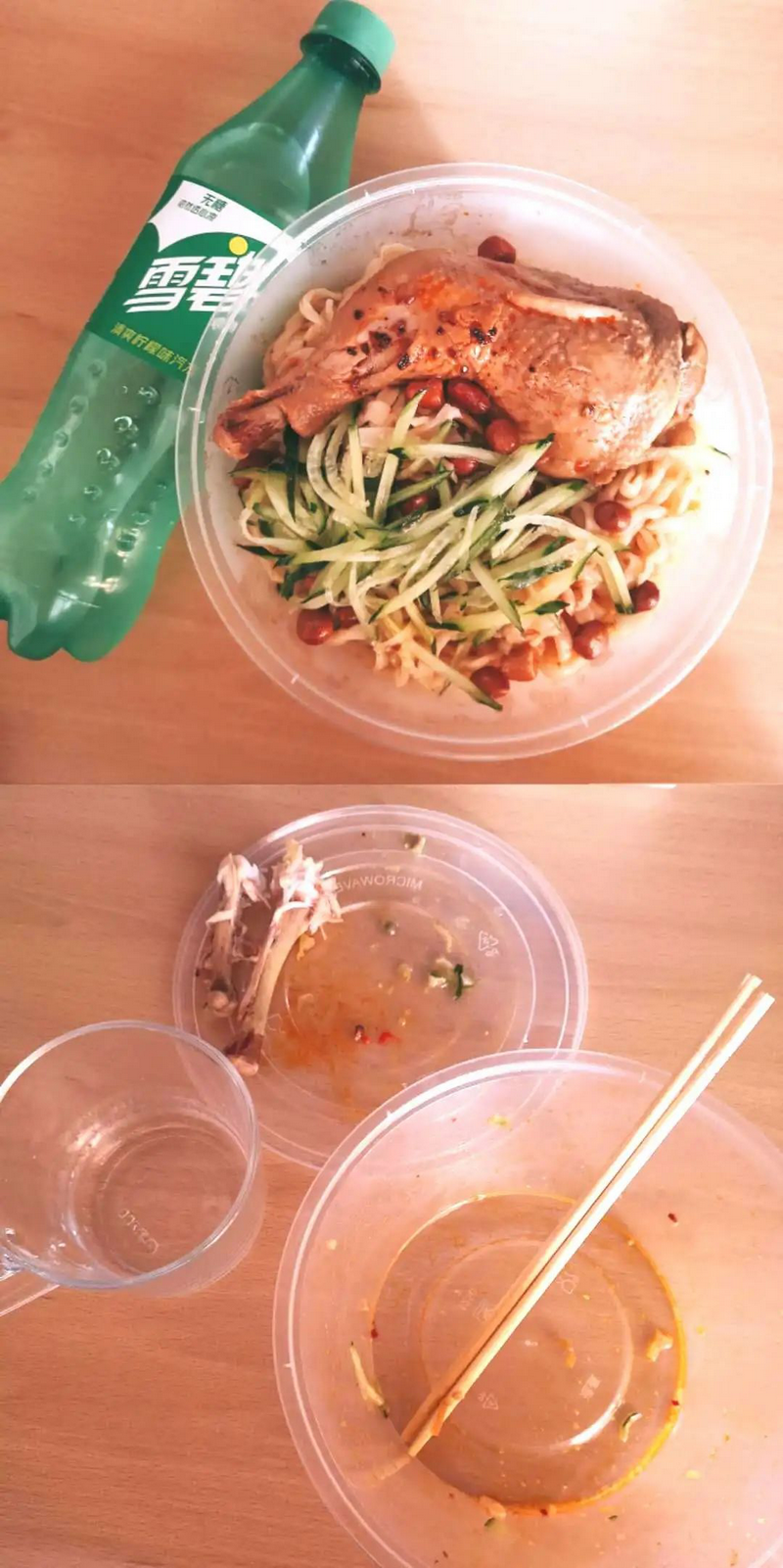 图片9.png 图片9.png