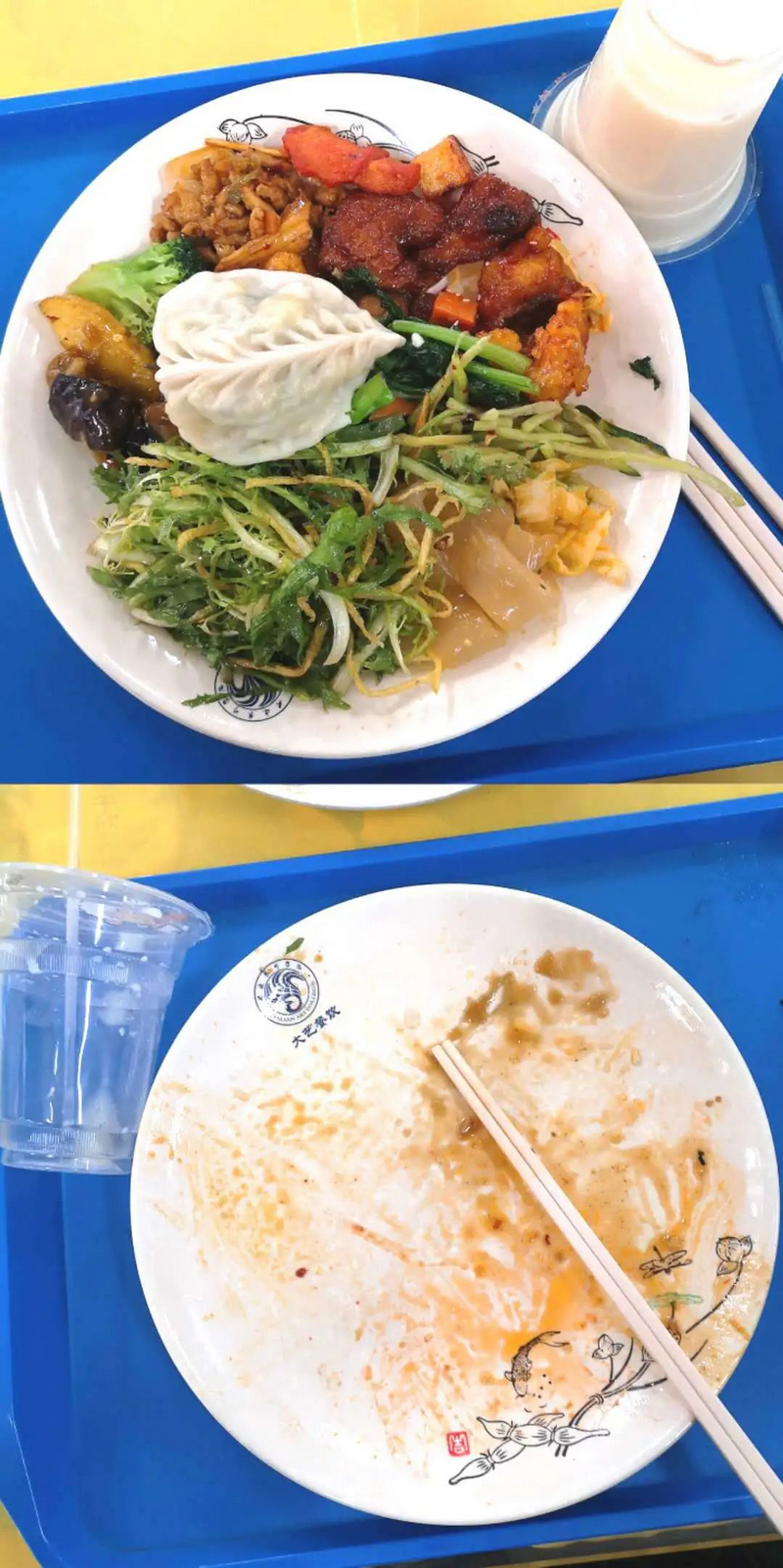 图片10.png 图片10.png