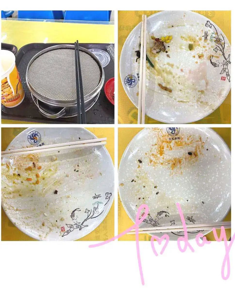 图片12.png 图片12.png