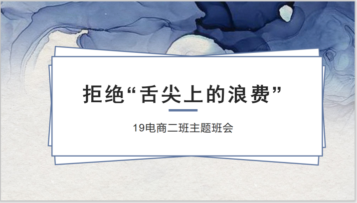 图片19.png 图片19.png