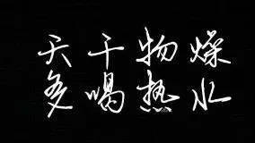 图片21.png 图片21.png