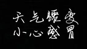 图片22.png 图片22.png