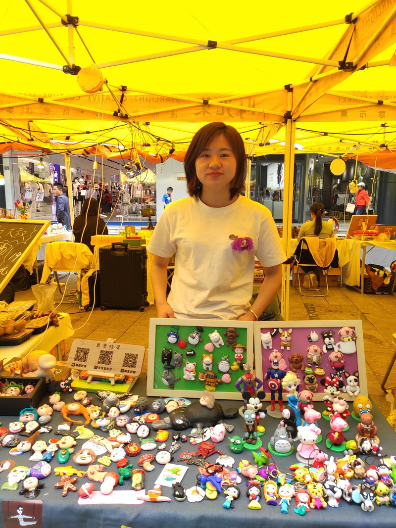 2018届毕业生 张静--意象怪尾文化传播有限公司经理.jpg 2018届毕业生 张静--意象怪尾文化传播有限公司经理.jpg