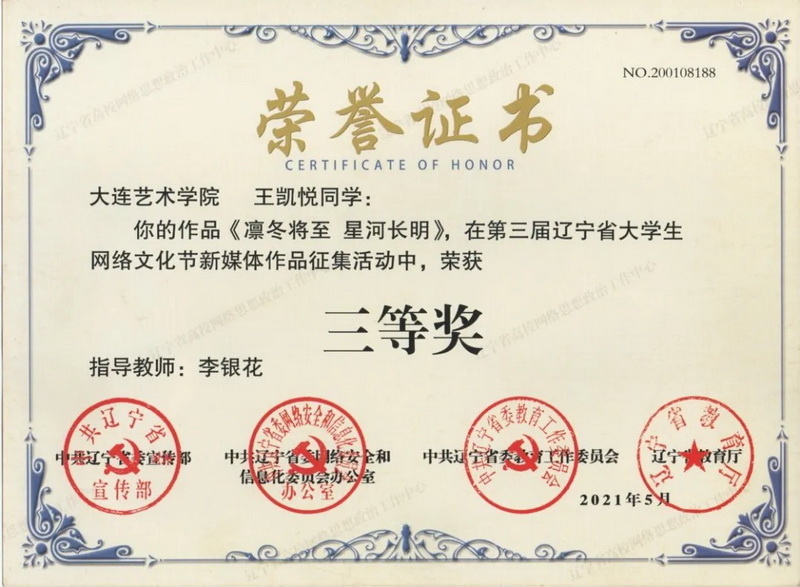 640 (2).jpg 640 (2).jpg