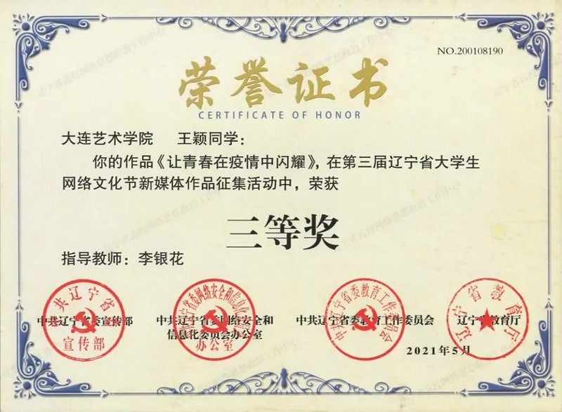 640 (3).jpg 640 (3).jpg